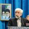 گزارش تصویری سخنرانی دکتر جلیلی پیش از خطبه های نماز جمعه تهران
