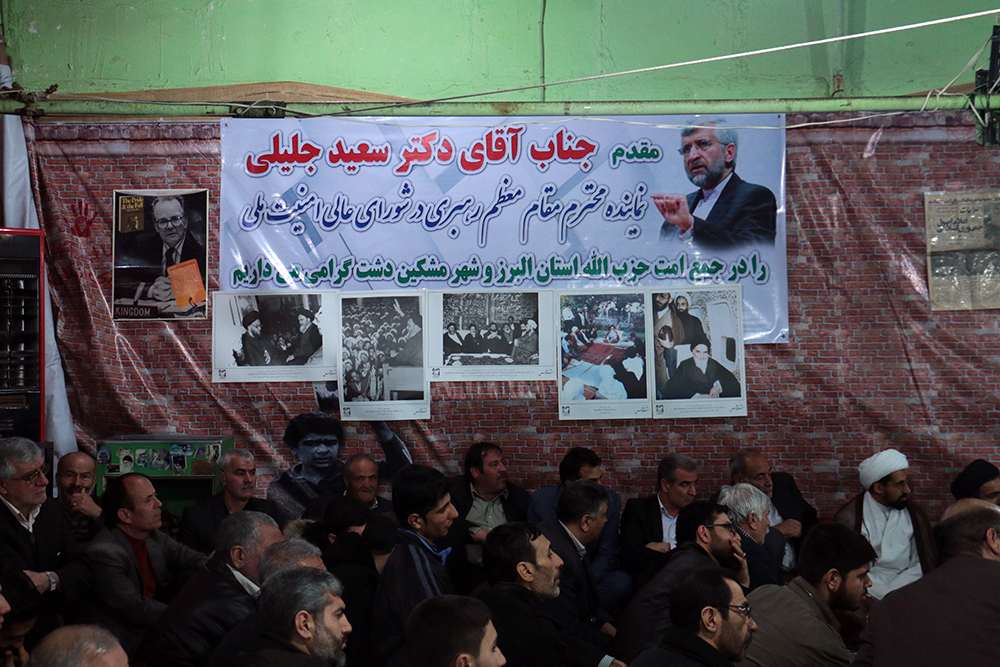 IMG_1377